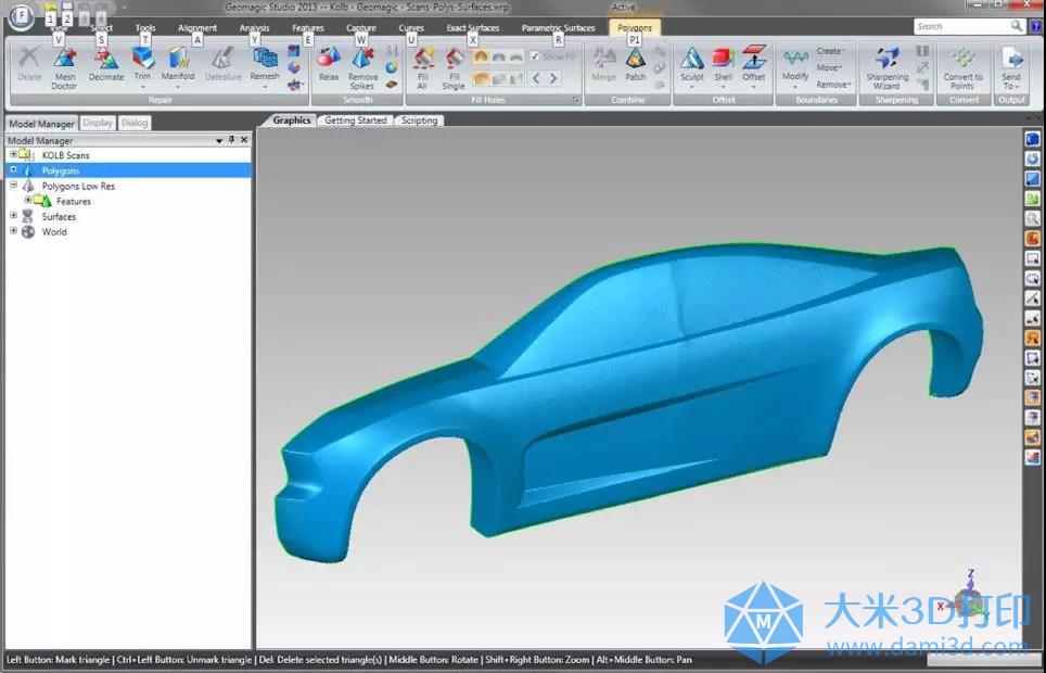 3D打印模型修复3.jpg